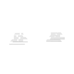 Vip-Tec Trapez Tip Maket Bıçağı Yedeği 18Mm 10'Lu Paket VT874000 için detaylı bilgi göster Vip-Tec Trapez Tip Maket Bıçağı Yedeği 18Mm 10'Lu Paket VT874000 resmi