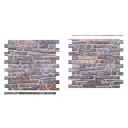 Stikwall Taş Strafor Duvar Kaplama Paneli 660-205 50X100X2 Cm için detaylı bilgi göster Stikwall Taş Strafor Duvar Kaplama Paneli 660-205 50X100X2 Cm resmi