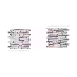 Stikwall Taş Strafor Duvar Kaplama Paneli 660-206 50X100X2 Cm için detaylı bilgi göster Stikwall Taş Strafor Duvar Kaplama Paneli 660-206 50X100X2 Cm resmi