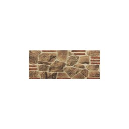 Stikwall Harman Taş Strafor Duvar Kaplama Paneli 650-203 50X120X2 Cm için detaylı bilgi göster Stikwall Harman Taş Strafor Duvar Kaplama Paneli 650-203 50X120X2 Cm resmi