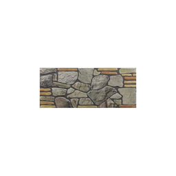 Stikwall Harman Taş Strafor Duvar Kaplama Paneli 650-204 50X120X2 Cm için detaylı bilgi göster Stikwall Harman Taş Strafor Duvar Kaplama Paneli 650-204 50X120X2 Cm resmi