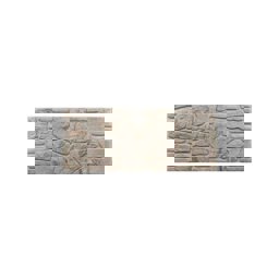 Stikwall Harman Taş Strafor Duvar Kaplama Paneli 650-206 50X120X2 Cm için detaylı bilgi göster Stikwall Harman Taş Strafor Duvar Kaplama Paneli 650-206 50X120X2 Cm resmi