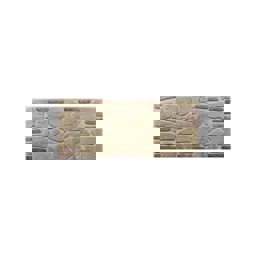 Stikwall Harman Taş Strafor Duvar Kaplama Paneli 650-207 50X120X2 Cm için detaylı bilgi göster Stikwall Harman Taş Strafor Duvar Kaplama Paneli 650-207 50X120X2 Cm resmi