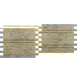 Stikwall Kesme Taş Strafor Duvar Kaplama Paneli 657-208 50X120X2 Cm için detaylı bilgi göster Stikwall Kesme Taş Strafor Duvar Kaplama Paneli 657-208 50X120X2 Cm resmi