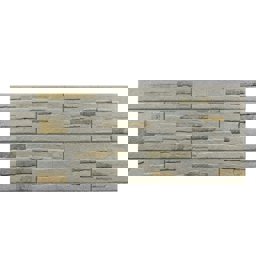 Stikwall Kesme Taş Strafor Duvar Kaplama Paneli 657-210 50X120X2 Cm için detaylı bilgi göster Stikwall Kesme Taş Strafor Duvar Kaplama Paneli 657-210 50X120X2 Cm resmi
