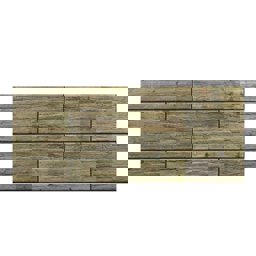 Stikwall Kesme Taş Strafor Duvar Kaplama Paneli 657-211 50X120X2 Cm için detaylı bilgi göster Stikwall Kesme Taş Strafor Duvar Kaplama Paneli 657-211 50X120X2 Cm resmi