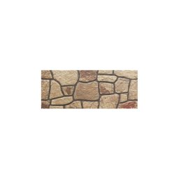 Stikwall Kayrak Taş Strafor Duvar Kaplama Paneli 659-203 50X120X2 Cm için detaylı bilgi göster Stikwall Kayrak Taş Strafor Duvar Kaplama Paneli 659-203 50X120X2 Cm resmi