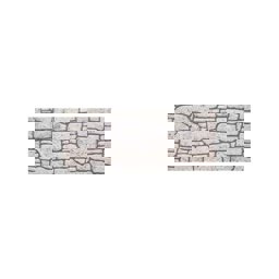 Stikwall Bodrum Taşı Strafor Duvar Kaplama Paneli 679-202 50X120X2 Cm için detaylı bilgi göster Stikwall Bodrum Taşı Strafor Duvar Kaplama Paneli 679-202 50X120X2 Cm resmi