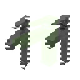 Newarc Aqua Lavabo Bataryası Çimen Yeşili 941521cy için detaylı bilgi göster Newarc Aqua Lavabo Bataryası Çimen Yeşili 941521cy resmi