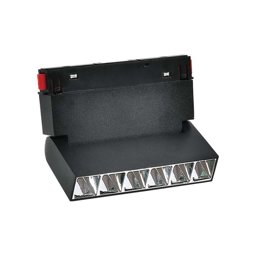 Forlife Silver Lensli Hareketli Magnet Armatür 6W 3200K G.ışığı FL-5521 S için detaylı bilgi göster Forlife Silver Lensli Hareketli Magnet Armatür 6W 3200K G.ışığı FL-5521 S resmi