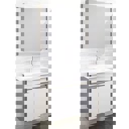Aquanil Aden 65 Cm Banyo Dolabı - Antrasit/Beyaz için detaylı bilgi göster Aquanil Aden 65 Cm Banyo Dolabı - Antrasit/Beyaz resmi