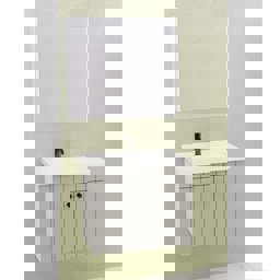 Aquanil Avien 65 Cm Bgn Banyo Dolabı - Gri/Beyaz için detaylı bilgi göster Aquanil Avien 65 Cm Bgn Banyo Dolabı - Gri/Beyaz resmi