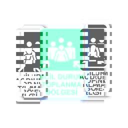 Pvc İş Güvenliği Uyarı Levhası - Acil Durum Toplanma Bölgesi 16X24 Cm 552531 için detaylı bilgi göster Pvc İş Güvenliği Uyarı Levhası - Acil Durum Toplanma Bölgesi 16X24 Cm 552531 resmi