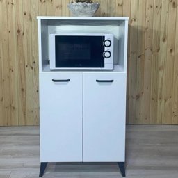 Bgr 8011 Çok Amaçlı Mikrodalga Dolabı Beyaz için detaylı bilgi göster Bgr 8011 Çok Amaçlı Mikrodalga Dolabı Beyaz resmi