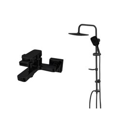 //www.nalburdayim.com/media/39761/file/newarc-drop-2li-banyo-seti-siyah-e2-026.jpg Newarc Drop 2'Li Banyo Seti Siyah resmi