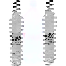 Pass Kokusuz Sentetik Tiner 513Ml için detaylı bilgi göster Pass Kokusuz Sentetik Tiner 513Ml resmi