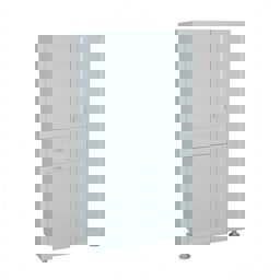 Zen Çok Amaçlı Pvc (Plastik) Dolap 70X145X37Cm için detaylı bilgi göster Zen Çok Amaçlı Pvc (Plastik) Dolap 70X145X37Cm resmi