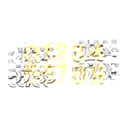 Altın Yapışkanlı 9 Rakamı 3,75cm Kapı Daire Numarası için detaylı bilgi göster Altın Yapışkanlı 9 Rakamı 3,75cm Kapı Daire Numarası resmi