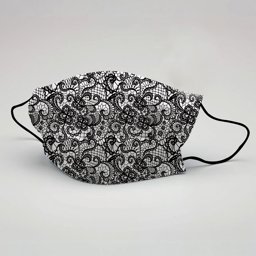 Mode Yetişkin Full Ultrasonic Telli Maske 21204 (5'li Paket) için detaylı bilgi göster Mode Yetişkin Full Ultrasonic Telli Maske 21204 (5'li Paket) resmi