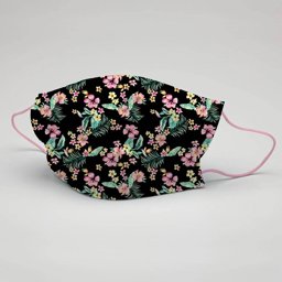 Mode Yetişkin Full Ultrasonic Telli Maske 21045 (5'li Paket) için detaylı bilgi göster Mode Yetişkin Full Ultrasonic Telli Maske 21045 (5'li Paket) resmi