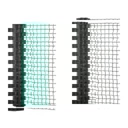 Çit Çevirme Pvc 50X50-2Mm 100Cm Puntalı için detaylı bilgi göster Çit Çevirme Pvc 50X50-2Mm 100Cm Puntalı resmi