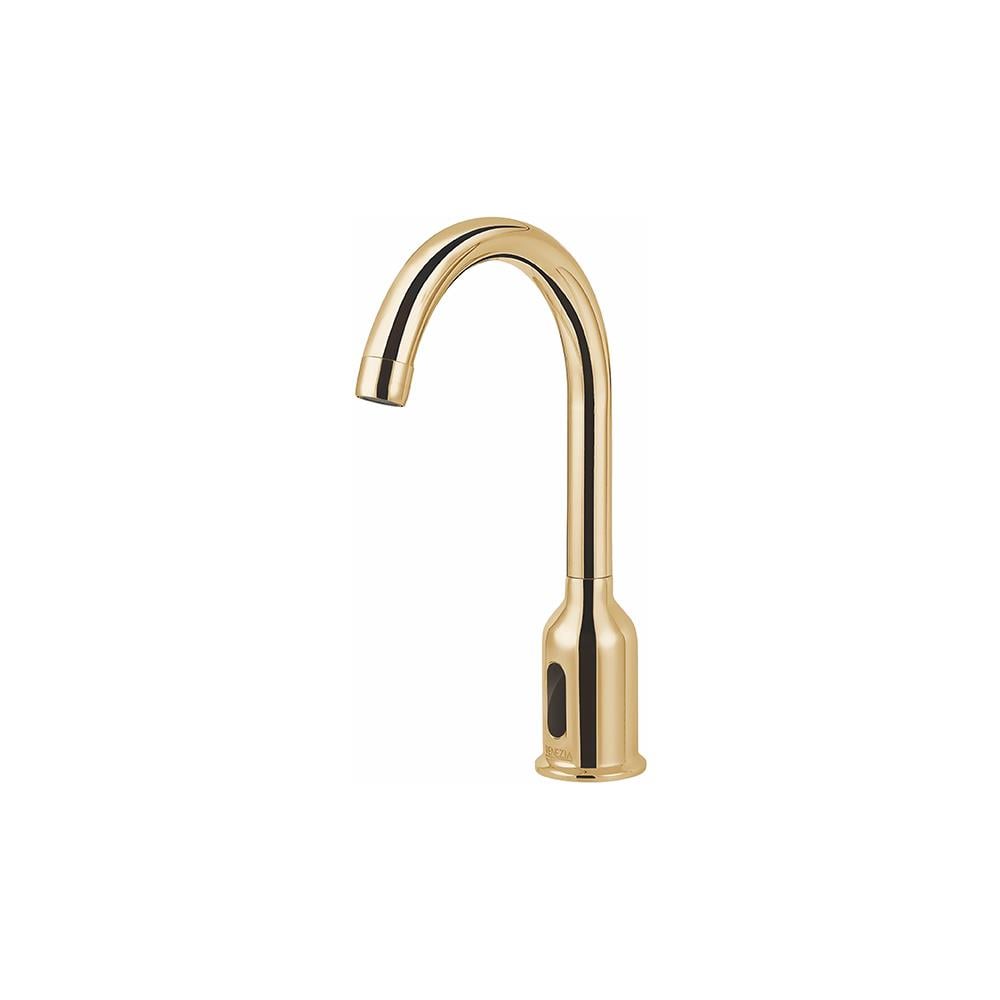 Venezia Kroma Fotoselli Altın Lavabo Bataryası - Çift Su Girişli 5013020-06 resmi