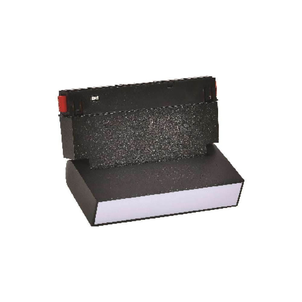 Forlife Opak Difüzörlü Hareketli Magnet Armatür 6W 4000K Ilık Beyaz FL-6681 resmi