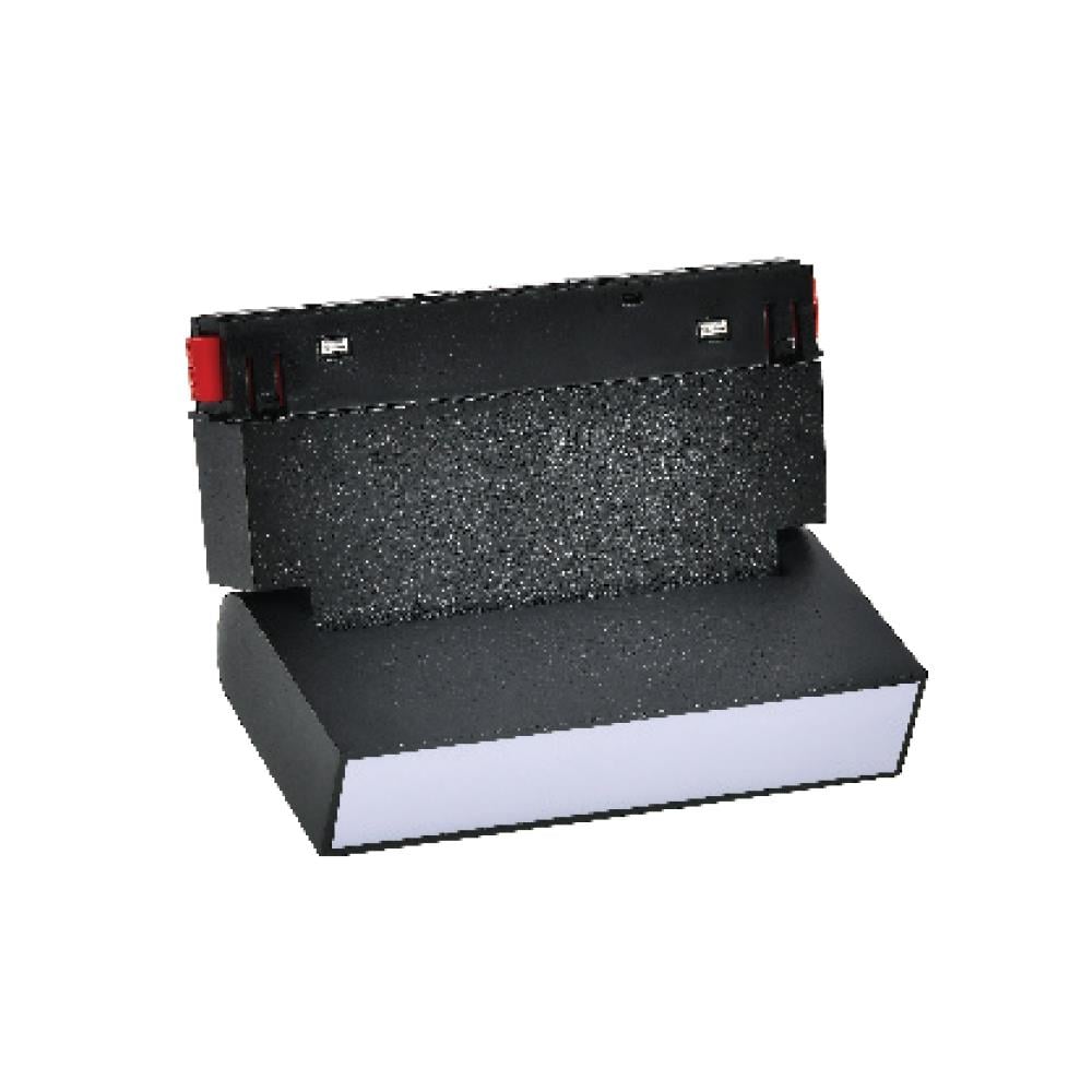 Forlife Opak Difüzörlü Hareketli Magnet Armatür 6W 3200K Gün Işığı FL-5523 resmi