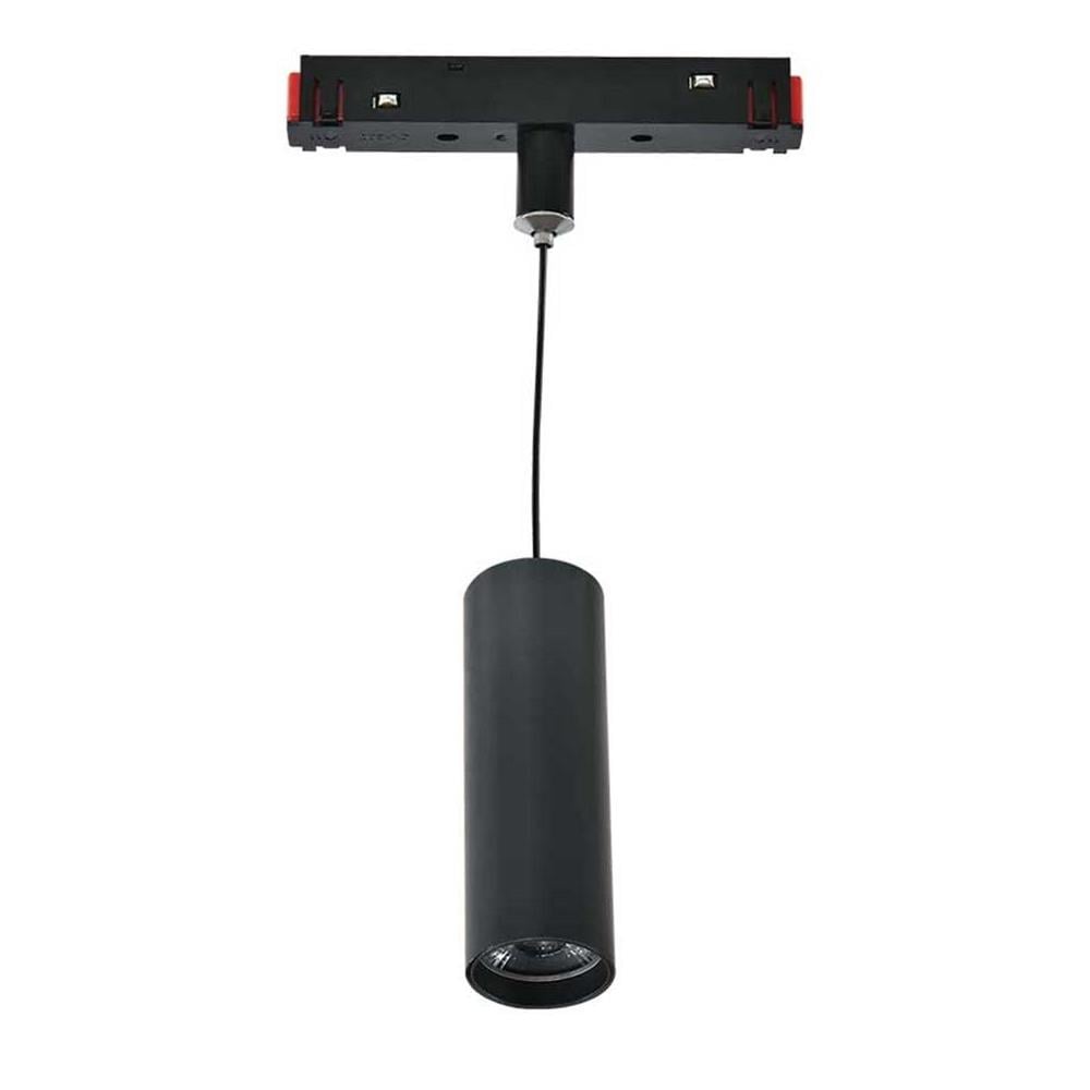 Forlife Magnet Sarkıt Dimlenebilir Armatür 6W 4000K Ilık Beyaz FL-5573 D resmi