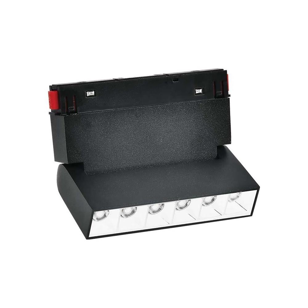 Forlife Beyaz Lensli Hareketli Dimlenebilir Magnet Armatür 6W 3200K Gün Işığı FL-5521 W resmi