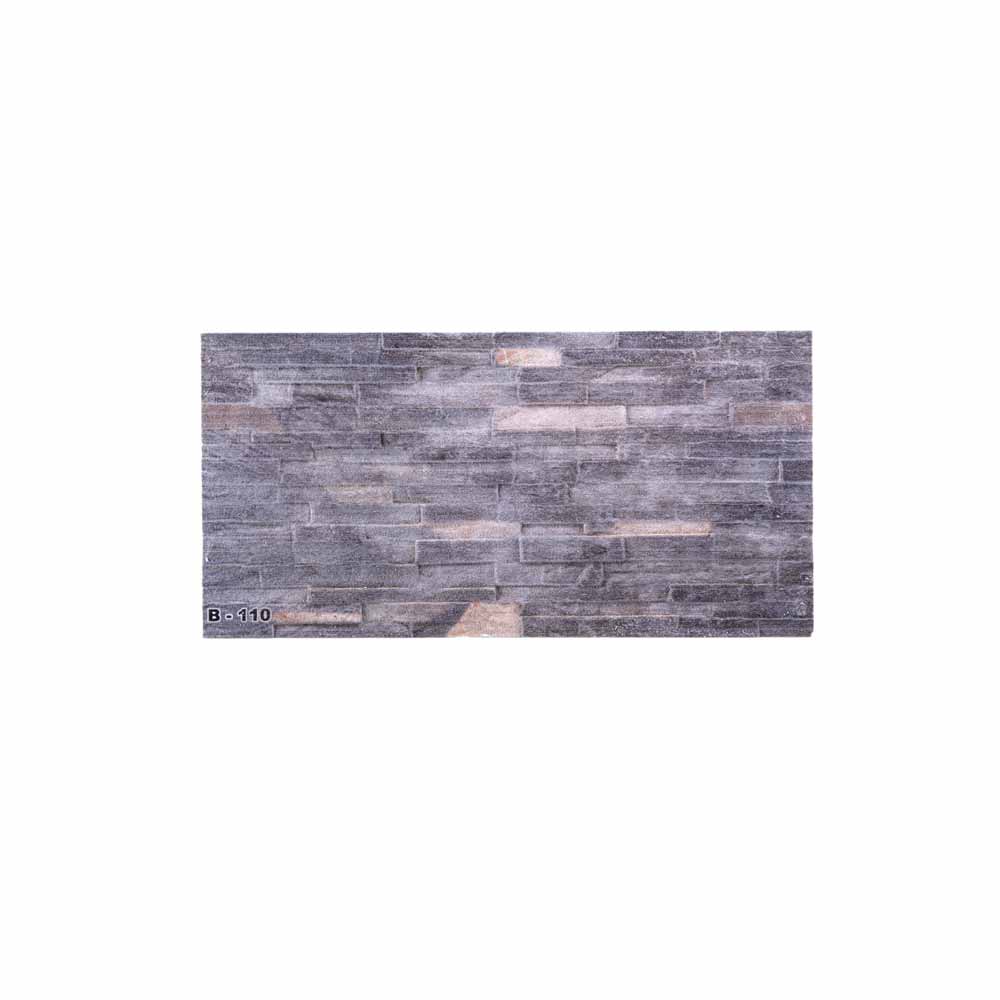 Ramsoy Strafor Duvar Paneli Oyma Taş B-110 resmi