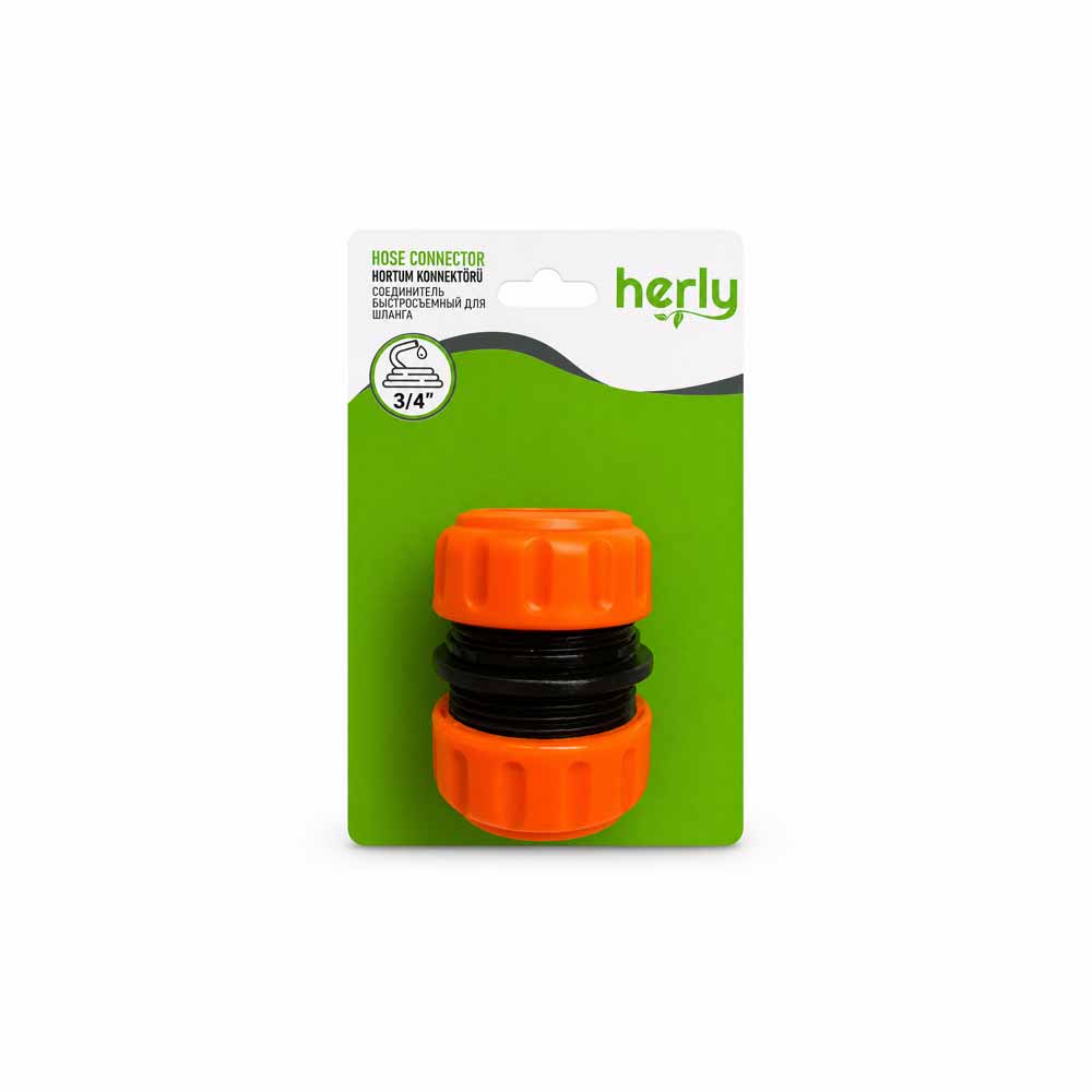 Herly HL1409 Hortum Bağlantı Adaptörü 3/4'' resmi