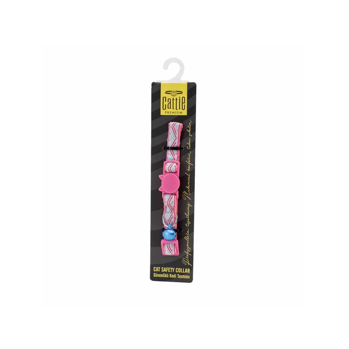 Cattie Desenli Kedi Boyun Tasması Pembe 1x15-25Cm EKBTPINK resmi