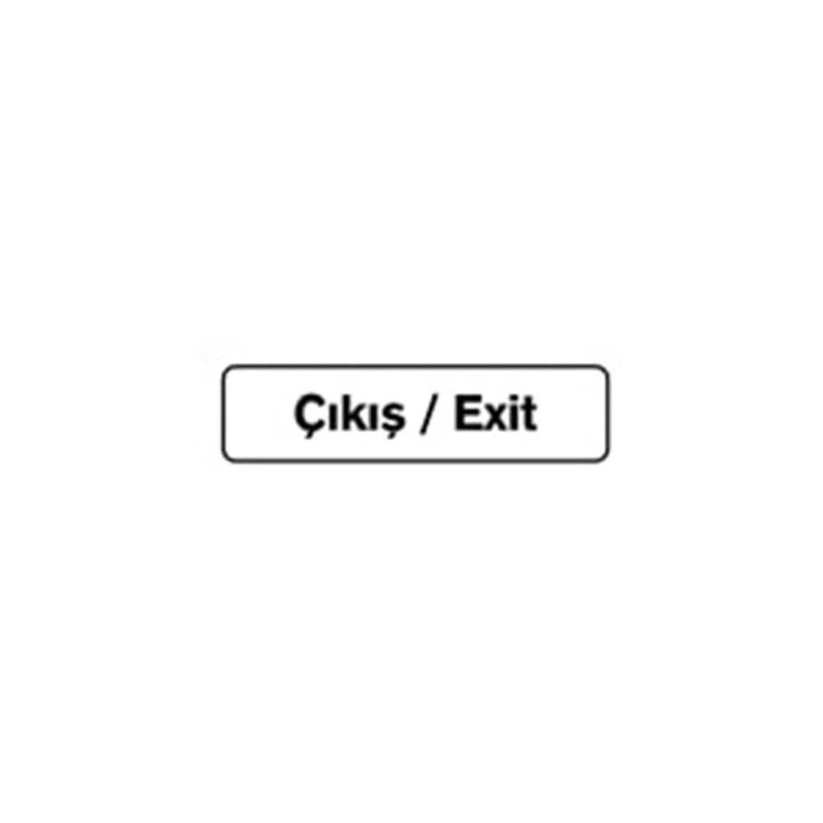 B1-221 Çıkış - Exit 7,5x25 Cm resmi
